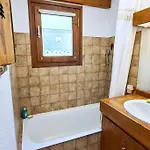 Exceptional View Of Village And Mountain Apartment Megeve